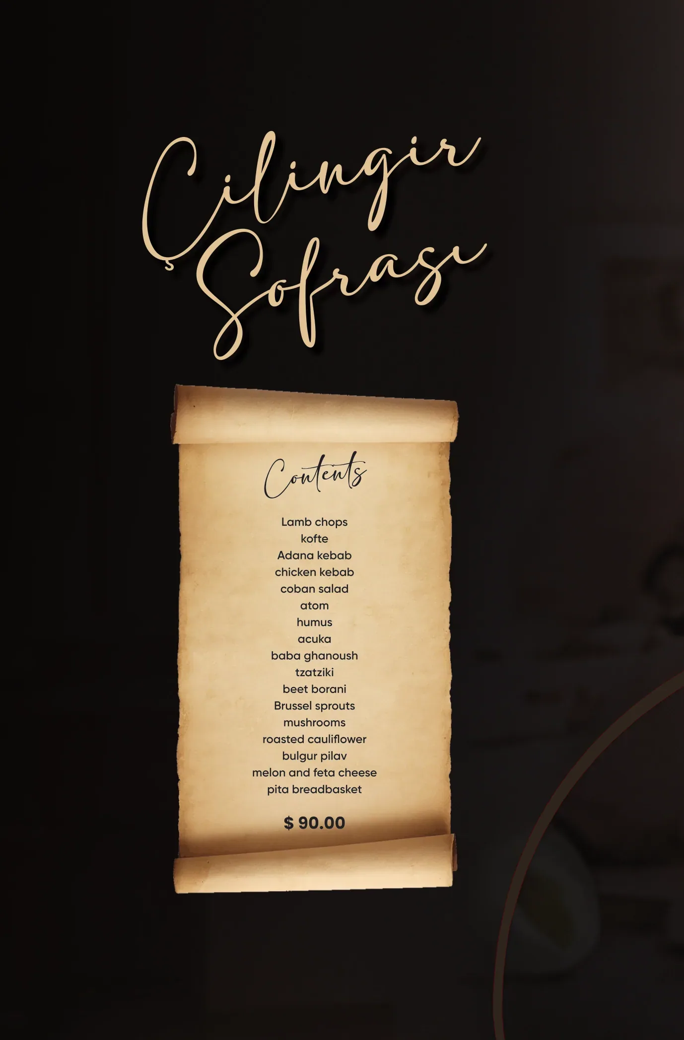 East West menu page 16
